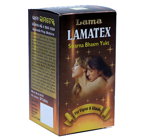 Lama Lamatex – Swarna Bhasm Yukt image 2