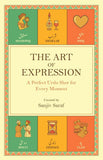 The Art of Expression - A Perfect Urdu Sher for Every Moment - Sanjiv Saraf – Rekhta
