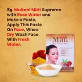 Multani Mitti Supreme - 100 gms image 2