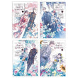 (Combo) My Happy Marriage Vol. 1 to Vol. 4  (Paperback) by Akumi Agitogi