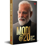 MODI@20: Dreams Meet Delivery Hardcover – Books (image 4)