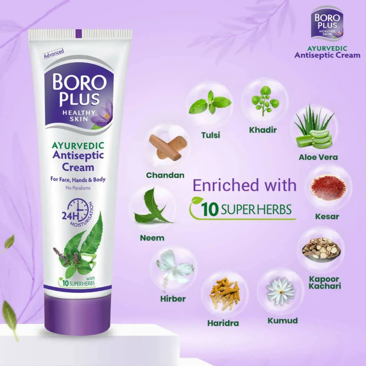 BoroPlus Ayurvedic Antiseptic Cream -120 ml image 2