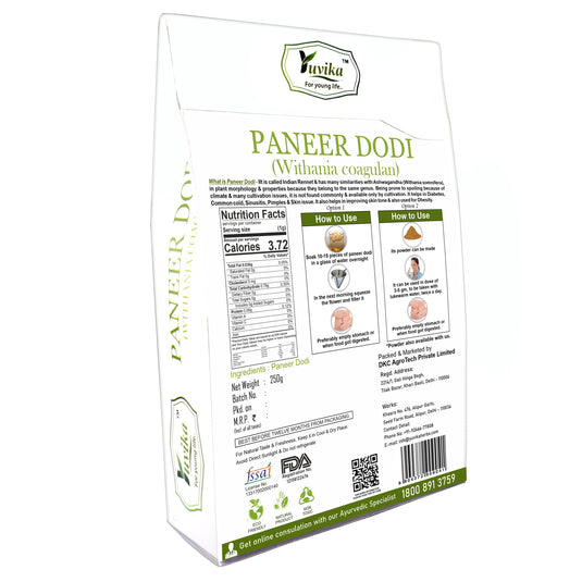 Yuvika Paneer Dodi - Paneer Ke Phool - Withania Coagulan image 2