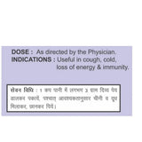 Patanjali Divya Peya -100 gm - Pack of 1 image 6