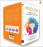 Hinduism Spirituality For Leadership And Success - English – Books (image 4)