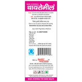 Basic Ayurveda Thyro Meal - 250 ml image 2