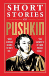 The Short Stories of Pushkin by Alexander Pushkin Alexander Pushkin Trade Paperb