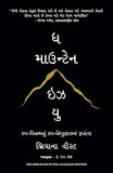 The Yogi Witch : Bloodlines and Legacies - Zorian Cross - Paperback - Brand New image 8