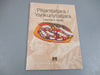Panchtantra Ki Lokpriya Kahaniyan: Timeless Stories For Children From Ancient...