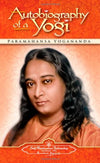 Autobiography of A Yogi-Gujarati - Gujarati Edition | by Paramahansa Yoganand...