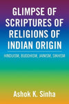 The Eternal Religion Glimpses of Hinduism Karan Singh Hardcover brand new