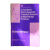 NONLINEAR DYNAMICS AND CHAOS By Strogatz, 3rd International ed. – Brand New