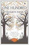 Baby Touch: Rainbow: A touch-and-feel playbook - Ladybird - Board book - Bran...
