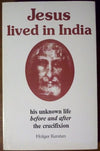 Jesus Lived In India – Brand New by Holger Kersten Paperback Brand New
