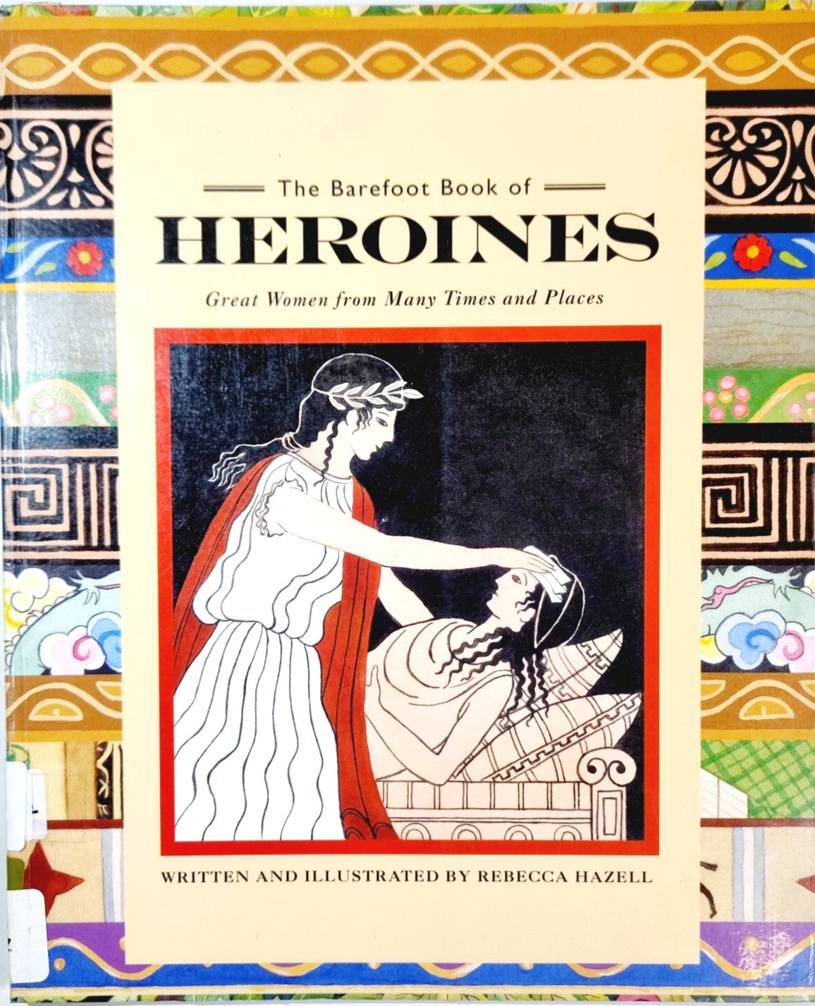 World's Greatest Writers : Biographies of Inspirational Personalities For Kid... image 2