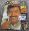 The Illustrated Jataka Tales: Classic Tales From India - Wonder House Books -...