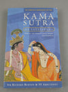Autobiography of A Yogi-Gujarati - Gujarati Edition | by Paramahansa Yoganand...