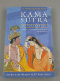 Autobiography of A Yogi-Gujarati - Gujarati Edition | by Paramahansa Yoganand... image 3