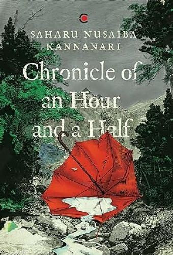 The Menon Investigation/Saharu Nusaiba Kannanari Saharu Nusaiba Kannanari Hardco image 7