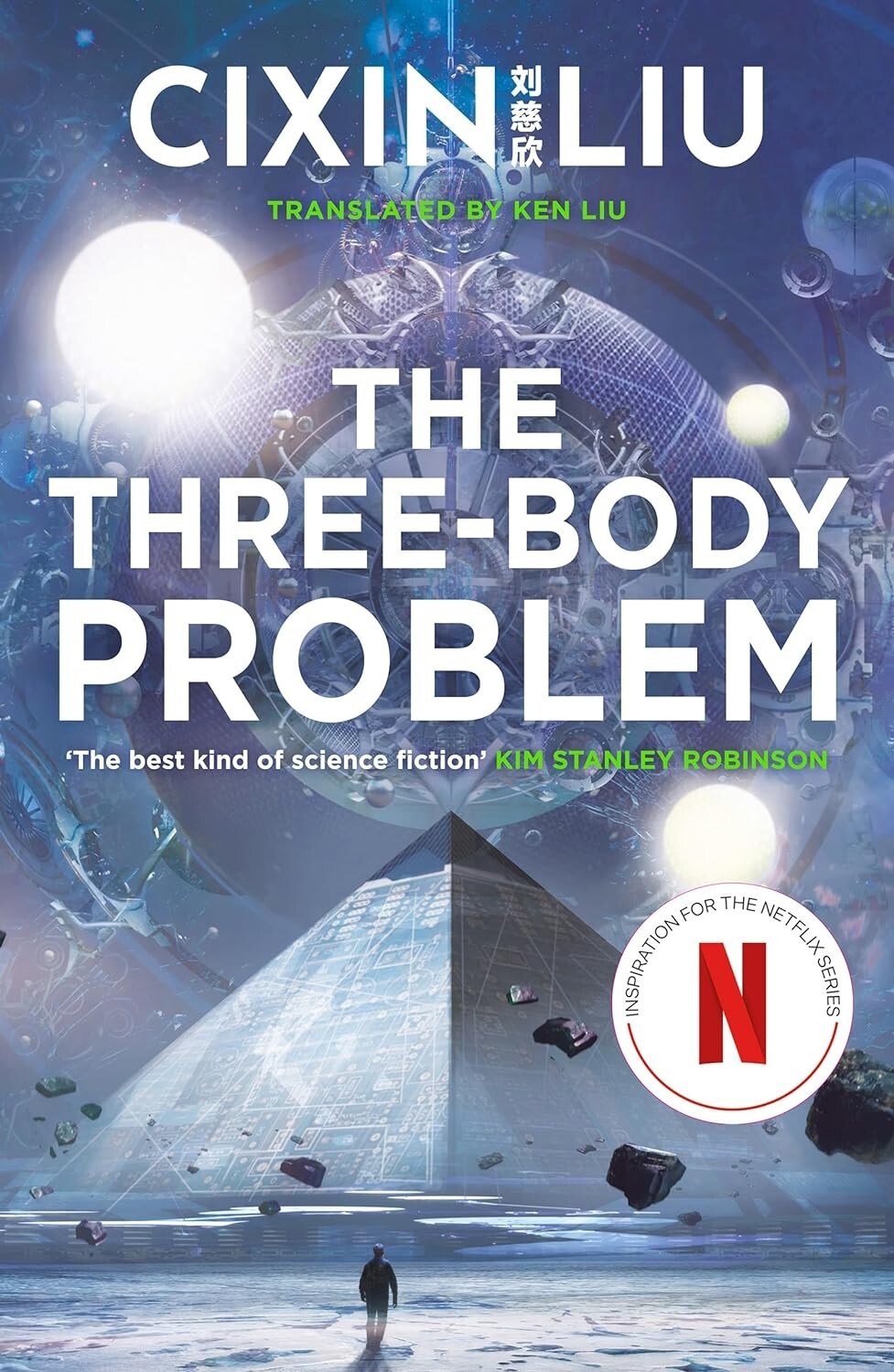 The Three-Body Problem: Soon to be a major Netflix series: 1 - Cixin Liu and ... image 8