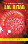 Lal Kitab Paperback by Parashar, Ambika Prasad (Hindi) Brand New