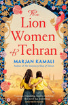 Marjan Kamali 2 Books Collection Set The Lion Women of Tehran & The Stationery –