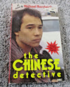 Secret Weapon - Anthony Horowitz - Paperback - Brand New