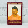 Kundalini Tantra 1 by Swami Satyananda Saraswati Yoga Meditation Book