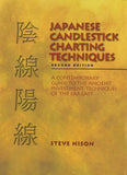 Japanese Candlestick Charting+The Candlestick Cours image 2