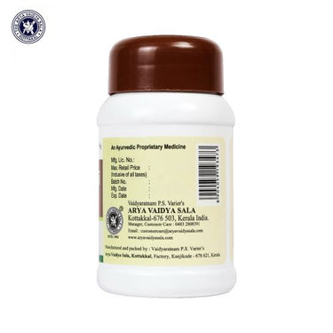 Kottakkal Arya Vaidyasala Dasanakanthi Churnam – 50g Ayurvedic Tooth Powder for Oral Health image 2