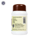 Kottakkal Arya Vaidyasala Dasanakanthi Churnam – 50g Ayurvedic Tooth Powder for Oral Health image 2