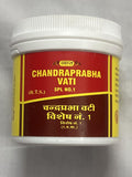 Vyas Chandraprabha Vati Tablets image 3