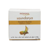 Patanjali Saundarya Swarna Kanti Fairness Cream -50gm - Pack of 5