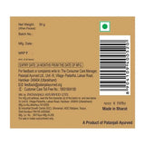 Patanjali Saundarya Swarna Kanti Fairness Cream -50gm - Pack of 5 image 5