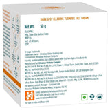 Himalaya Dark Spot Clearing Turmeric Face Cream -50 gm image 4