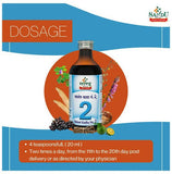 Sandu Balant Kadha No.2 - 200 ml image 2