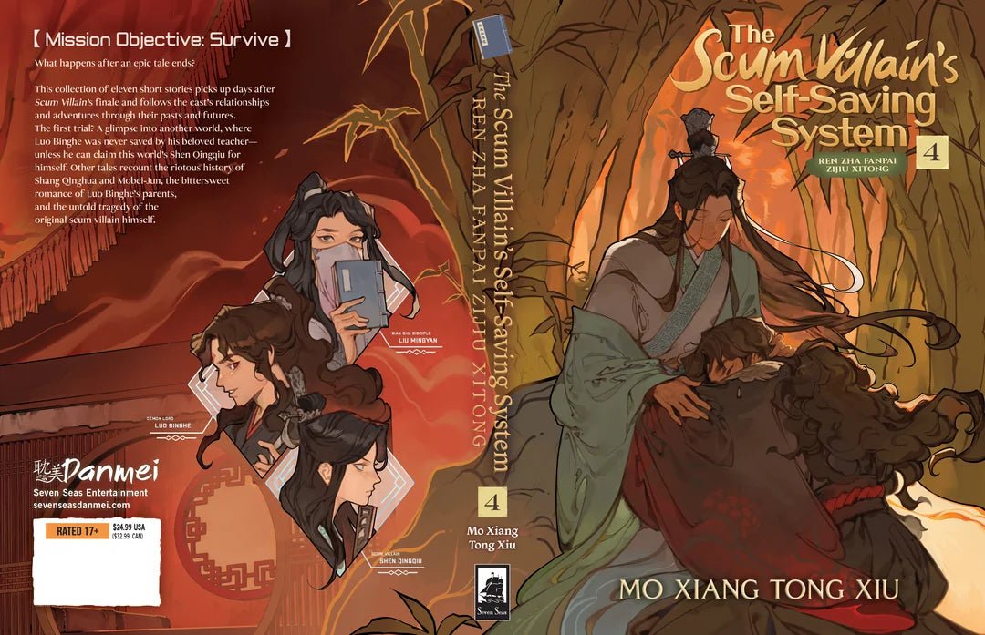 The Scum Villain's Self-Saving System  Vol. 4 (Paperback ) image 2