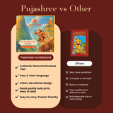 Pujashree Sunder Kand Book – Spiritual Hindu Devotional Book For Daily Chanting (image 2)