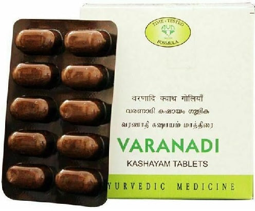 Avn Ayurveda Varanadi Kashayam Tablets -120 tabs image 2