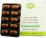 Avn Ayurveda Varanadi Kashayam Tablets -120 tabs image 2