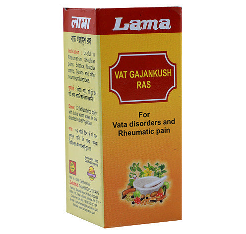 Lama Vat Gajankush Ras image 2